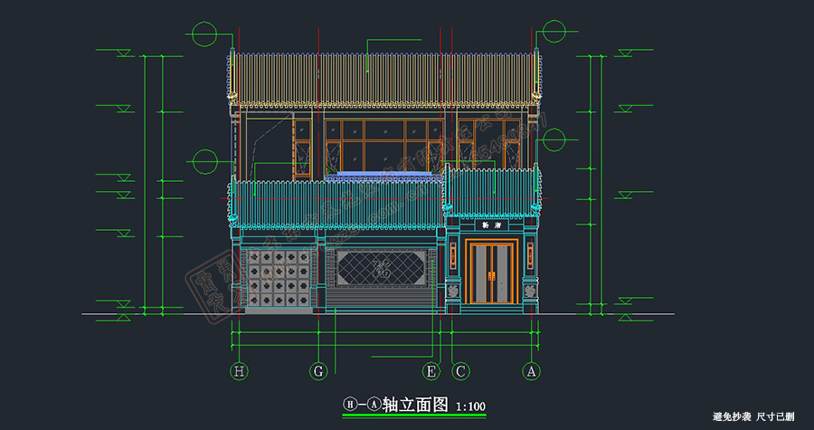 三進中式宅院施工圖