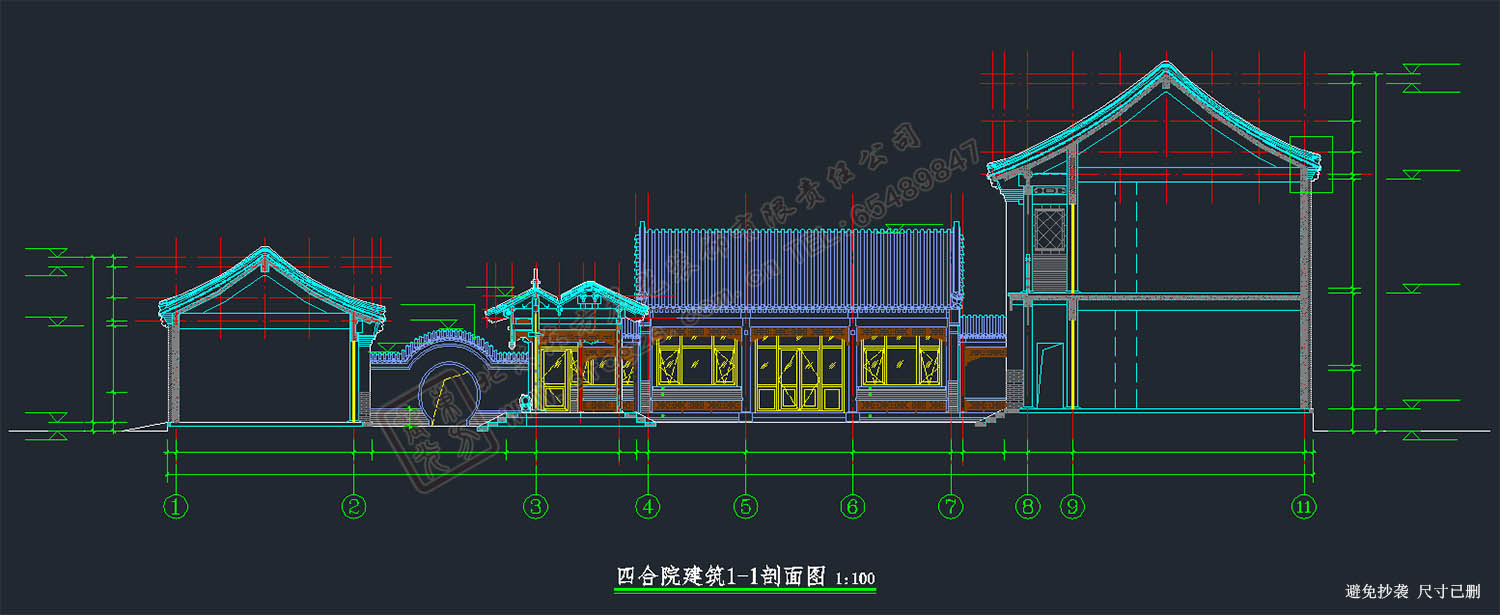 兩進(jìn)中式案例