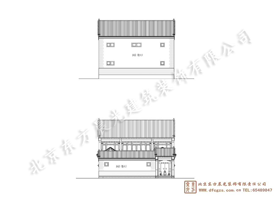 四合院設計圖